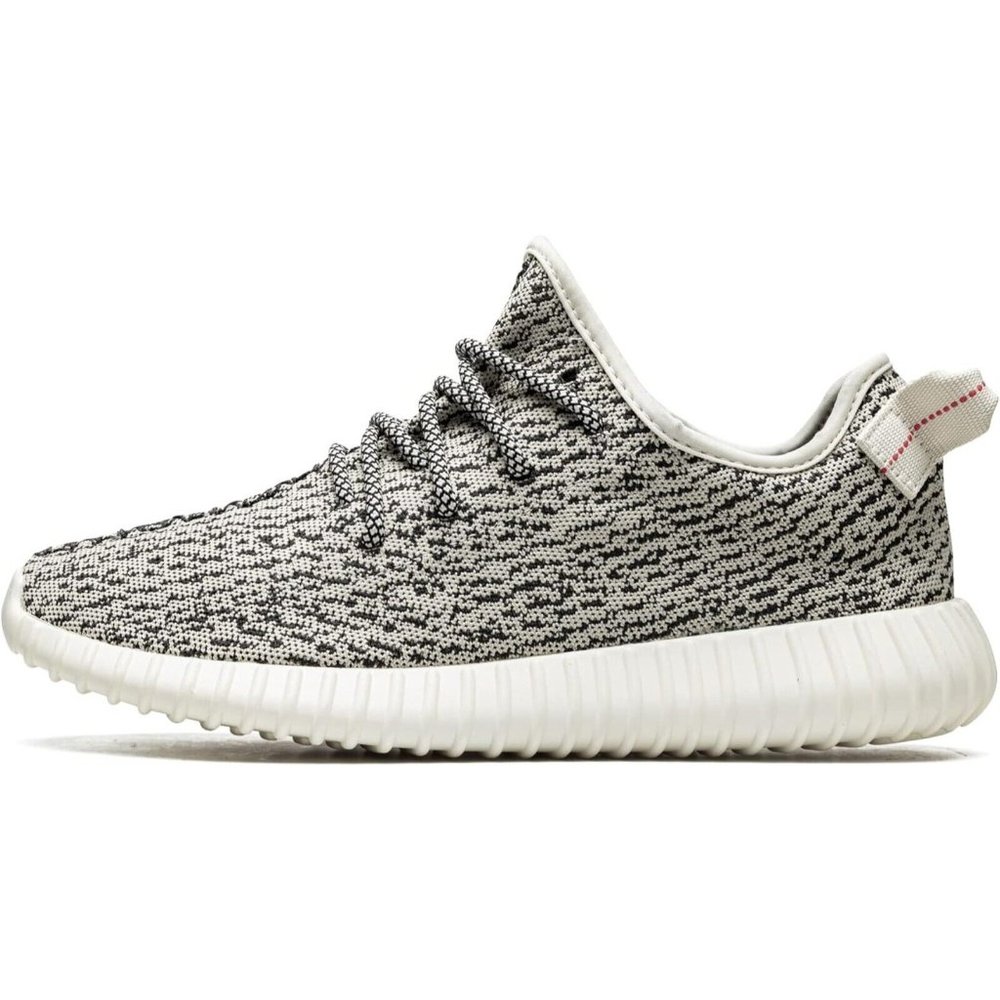Adidas Yeezy Boost 350 Turtledove Turtle Dove AQ4832 (2022), Size‎ 7.5  SHIP NOW